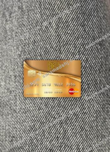 Cuba Nacional bank mastercard photolook front
